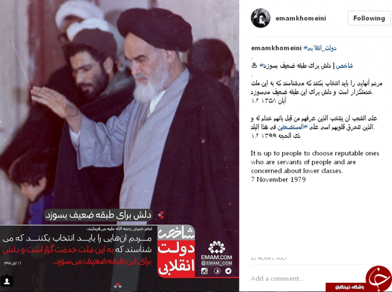 بروزترین نوع حمله گازانبری در عید!