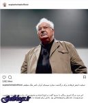 یاد ناصر ملکمطیعی جهت هر لحظه به نیکنامی در این سرزمین باقی خواهد ماند / اصغر فرهادی