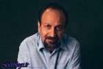 جشنواره استکهلم جایزه «نوآوران سینما» را به اصغر فرهادی می دهد