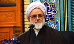 امام جمعه ایلام استعفا داد